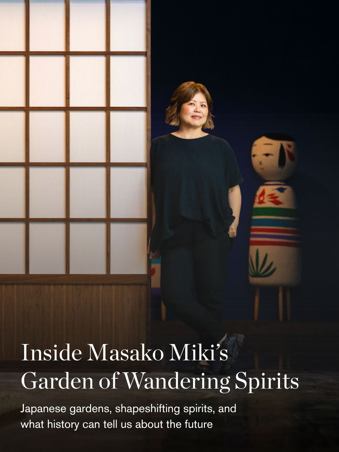 The Unibrow Interview: Masako Miki on the Shapeshifting Power of the Japanese Garden