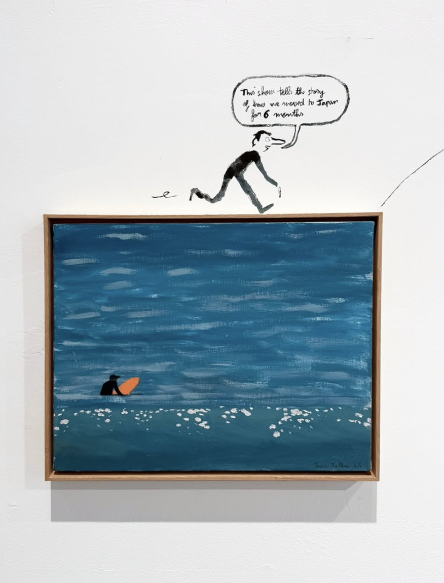 A Three Dot Early November Exhibition Rundown - Portrait