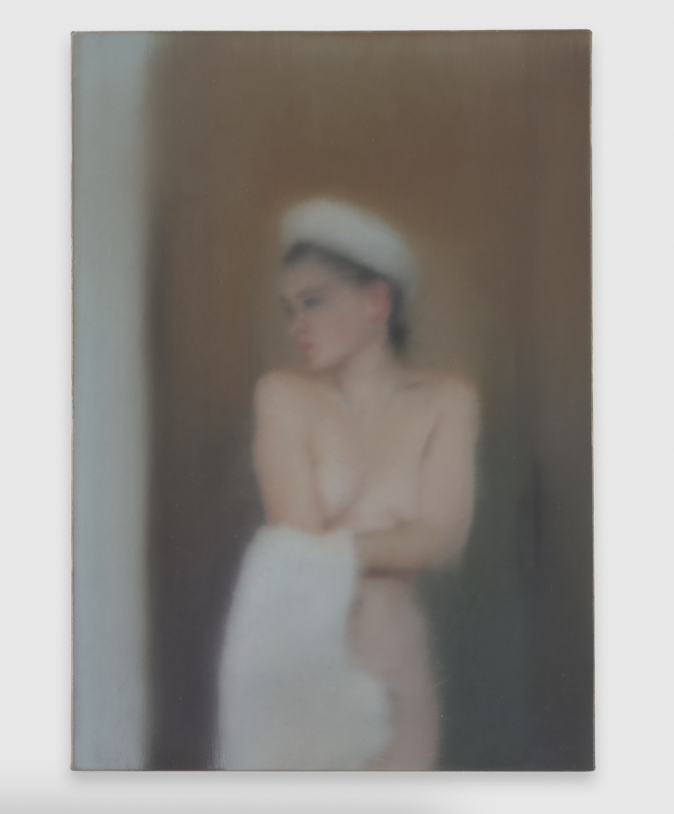 Richter, Kl. Badende (Small Bather), 1994